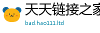 777788888888管家婆且香港资料免费长期公开
